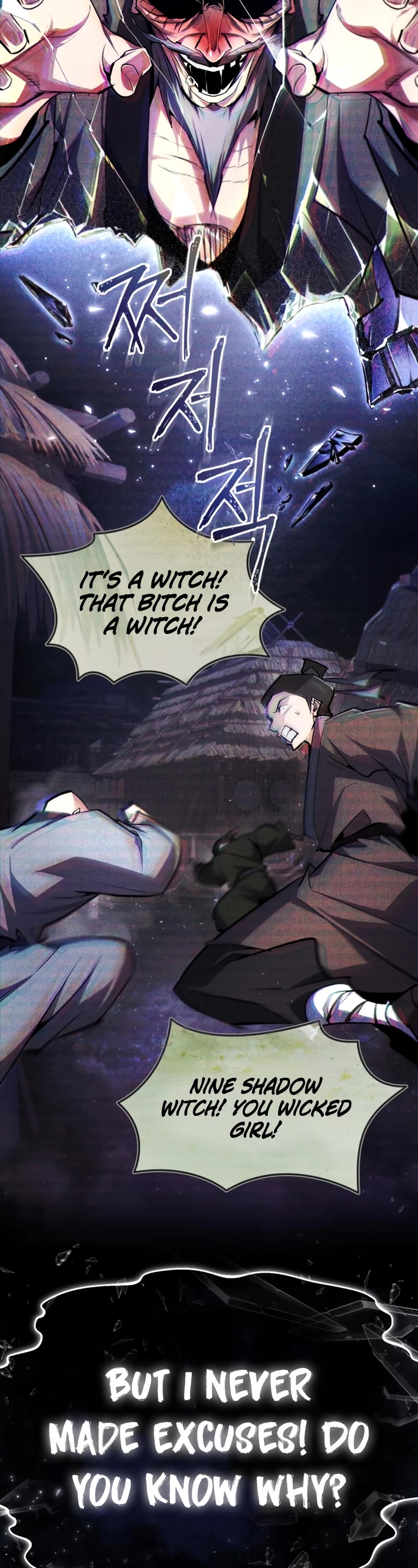 One Hit Teacher, Master Baek Chapter 81 page 46 - Chapter 81