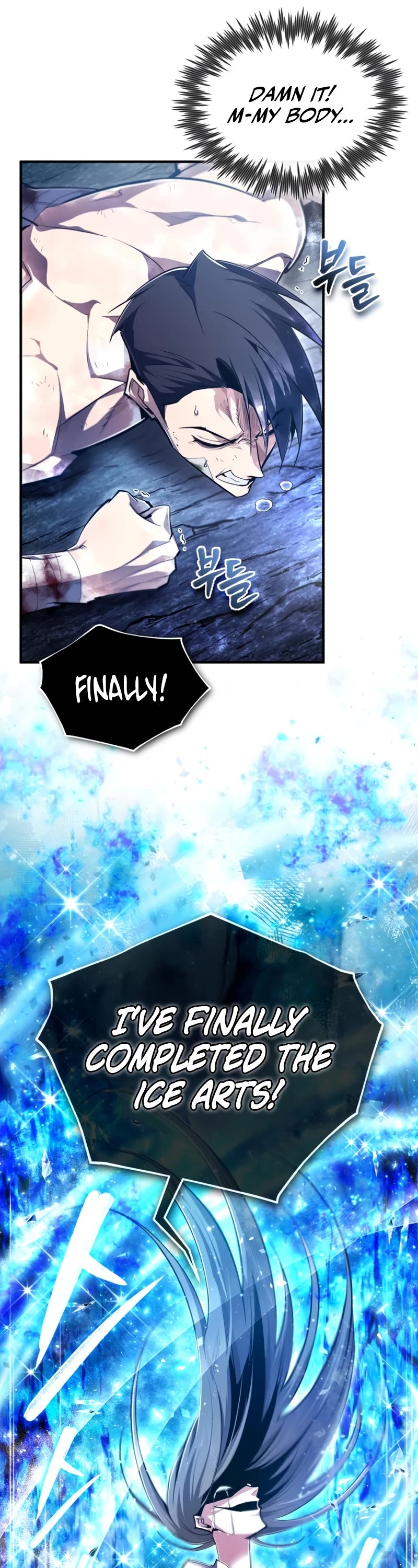 One Hit Teacher, Master Baek Chapter 81 page 50 - Chapter 81