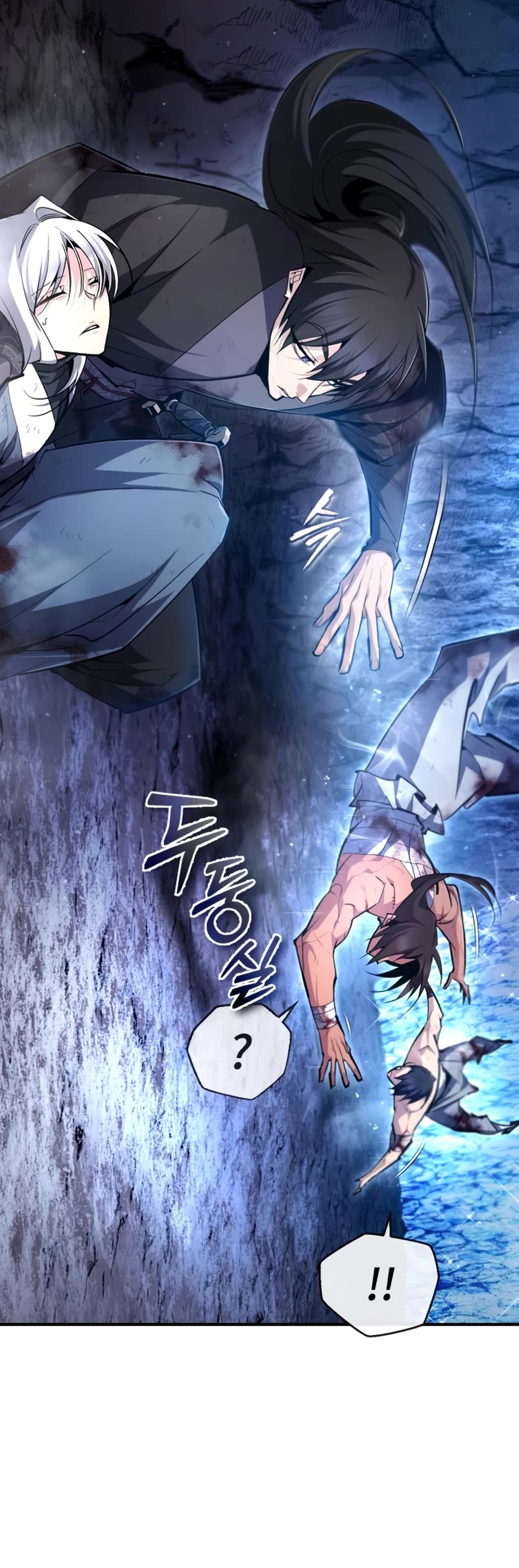 One Hit Teacher, Master Baek Chapter 81 page 54 - Chapter 81