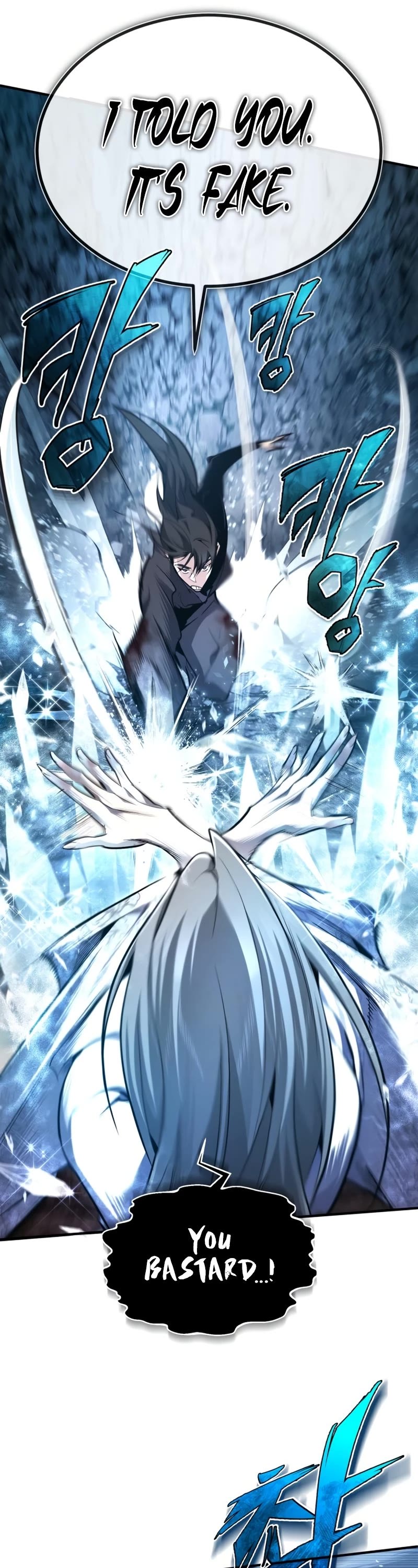 One Hit Teacher, Master Baek Chapter 81 page 63 - Chapter 81