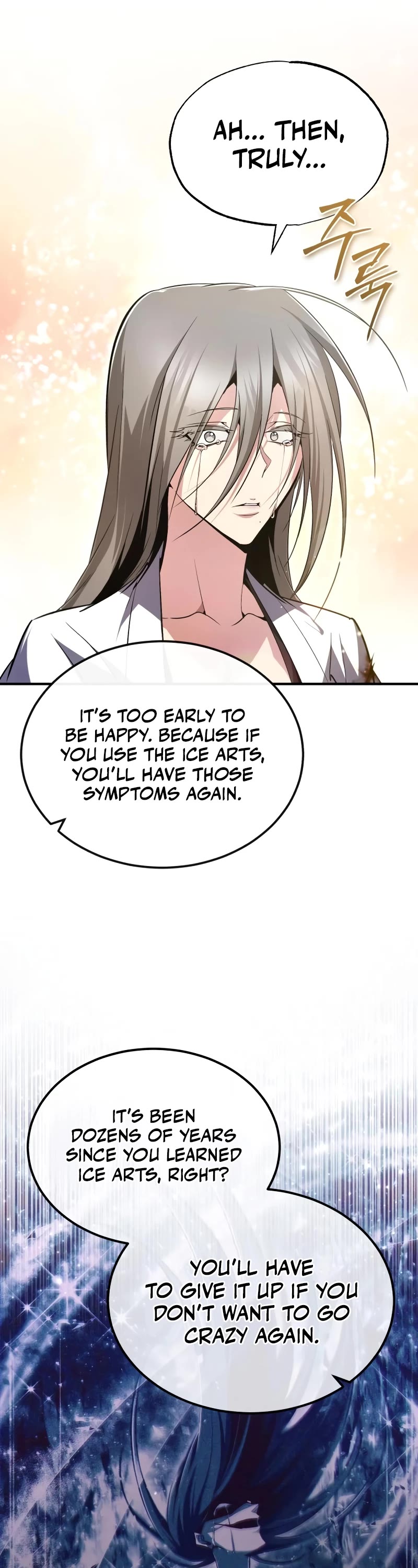 One Hit Teacher, Master Baek Chapter 82 page 12 - Chapter 82