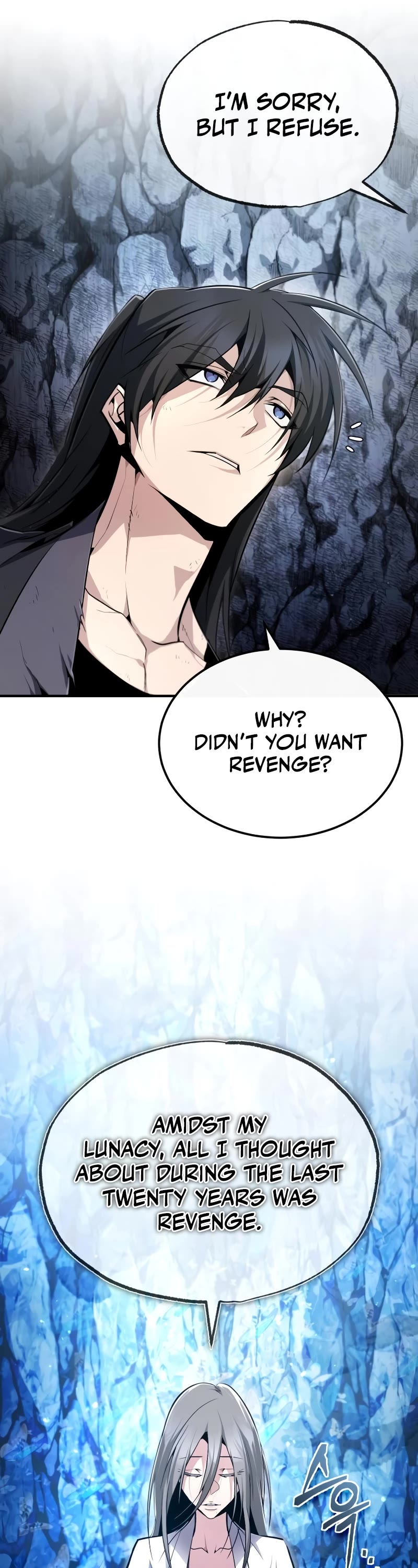 One Hit Teacher, Master Baek Chapter 82 page 17 - Chapter 82