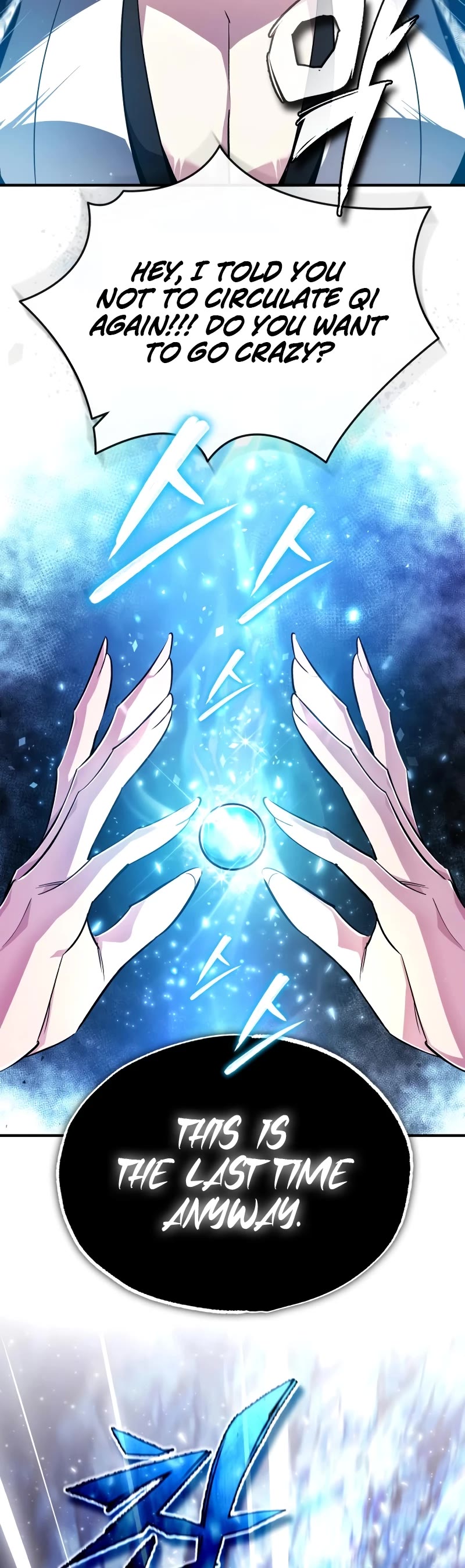 One Hit Teacher, Master Baek Chapter 82 page 20 - Chapter 82