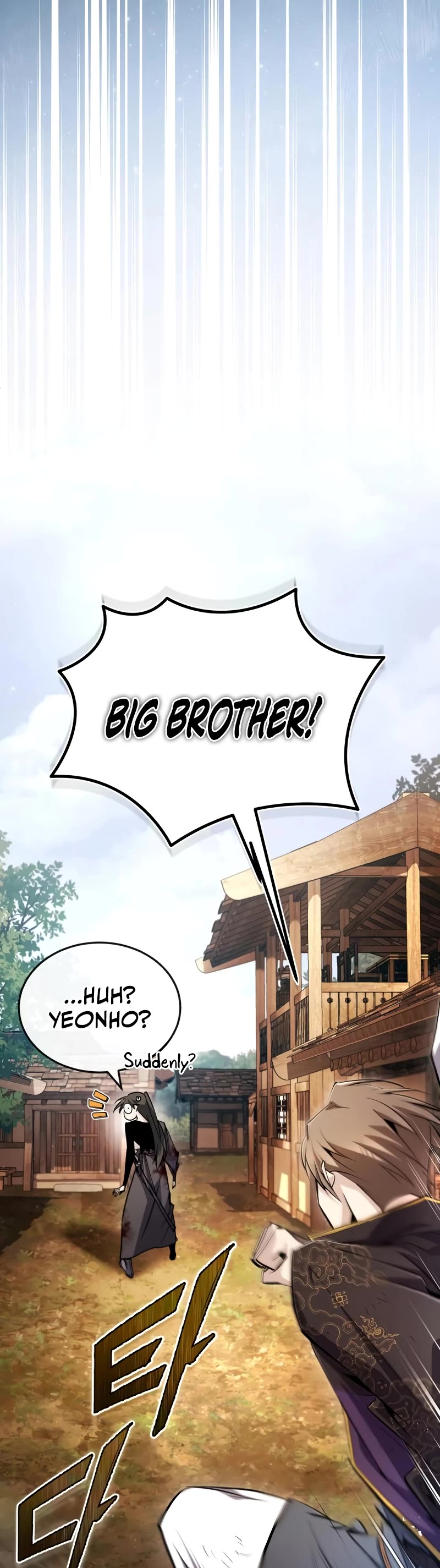 One Hit Teacher, Master Baek Chapter 82 page 25 - Chapter 82