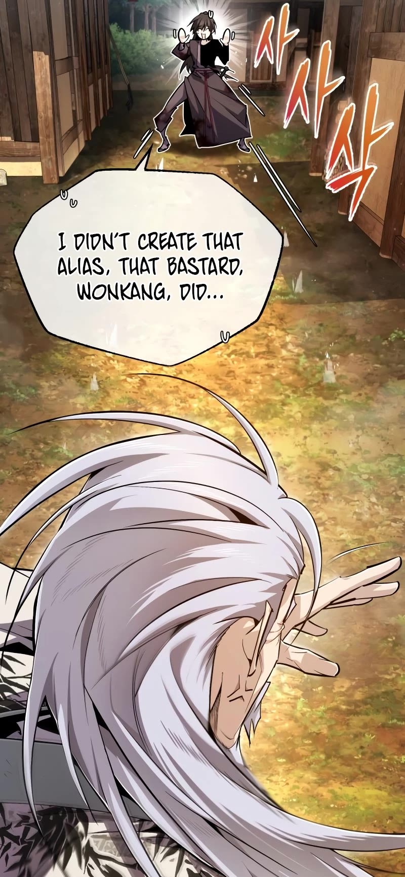 One Hit Teacher, Master Baek Chapter 82 page 34 - Chapter 82