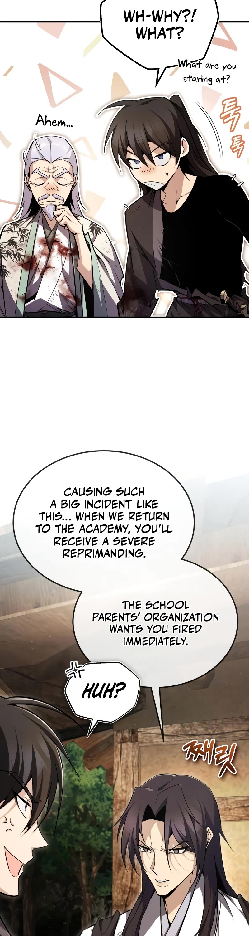 One Hit Teacher, Master Baek Chapter 82 page 38 - Chapter 82