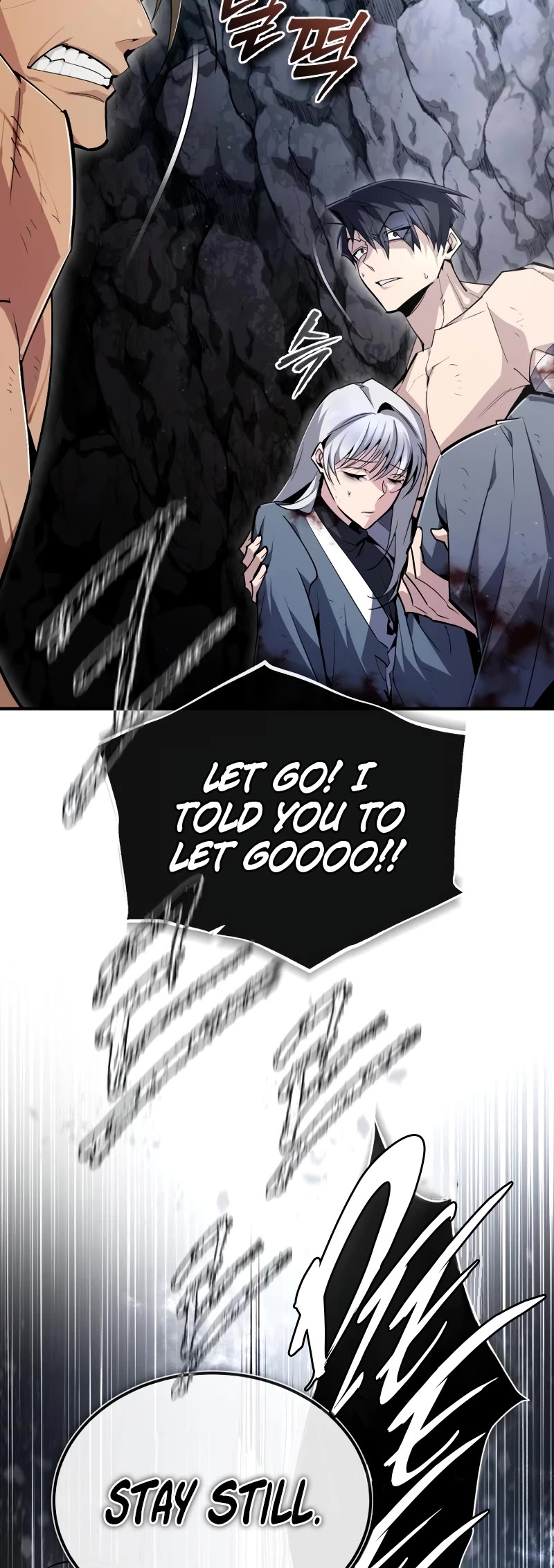 One Hit Teacher, Master Baek Chapter 82 page 5 - Chapter 82