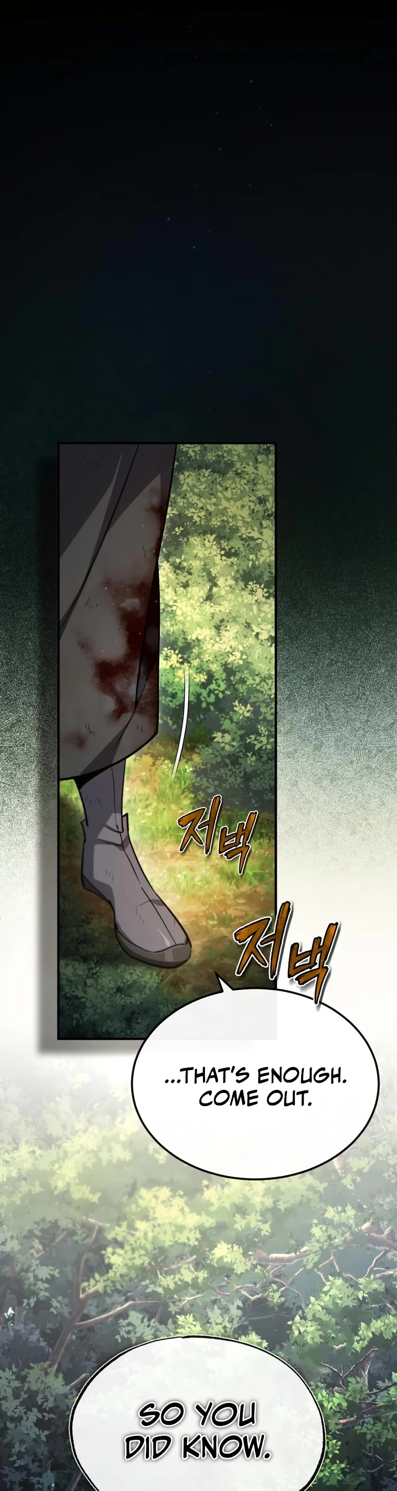 One Hit Teacher, Master Baek Chapter 82 page 54 - Chapter 82