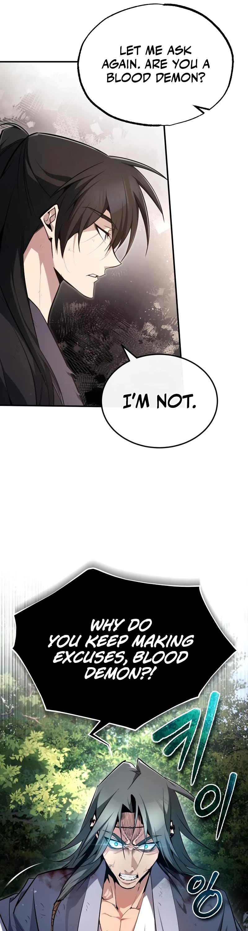 One Hit Teacher, Master Baek Chapter 82 page 59 - Chapter 82