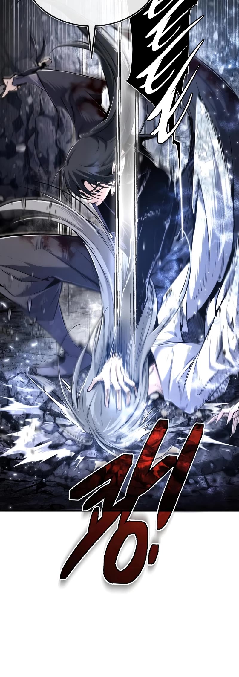 One Hit Teacher, Master Baek Chapter 82 page 6 - Chapter 82
