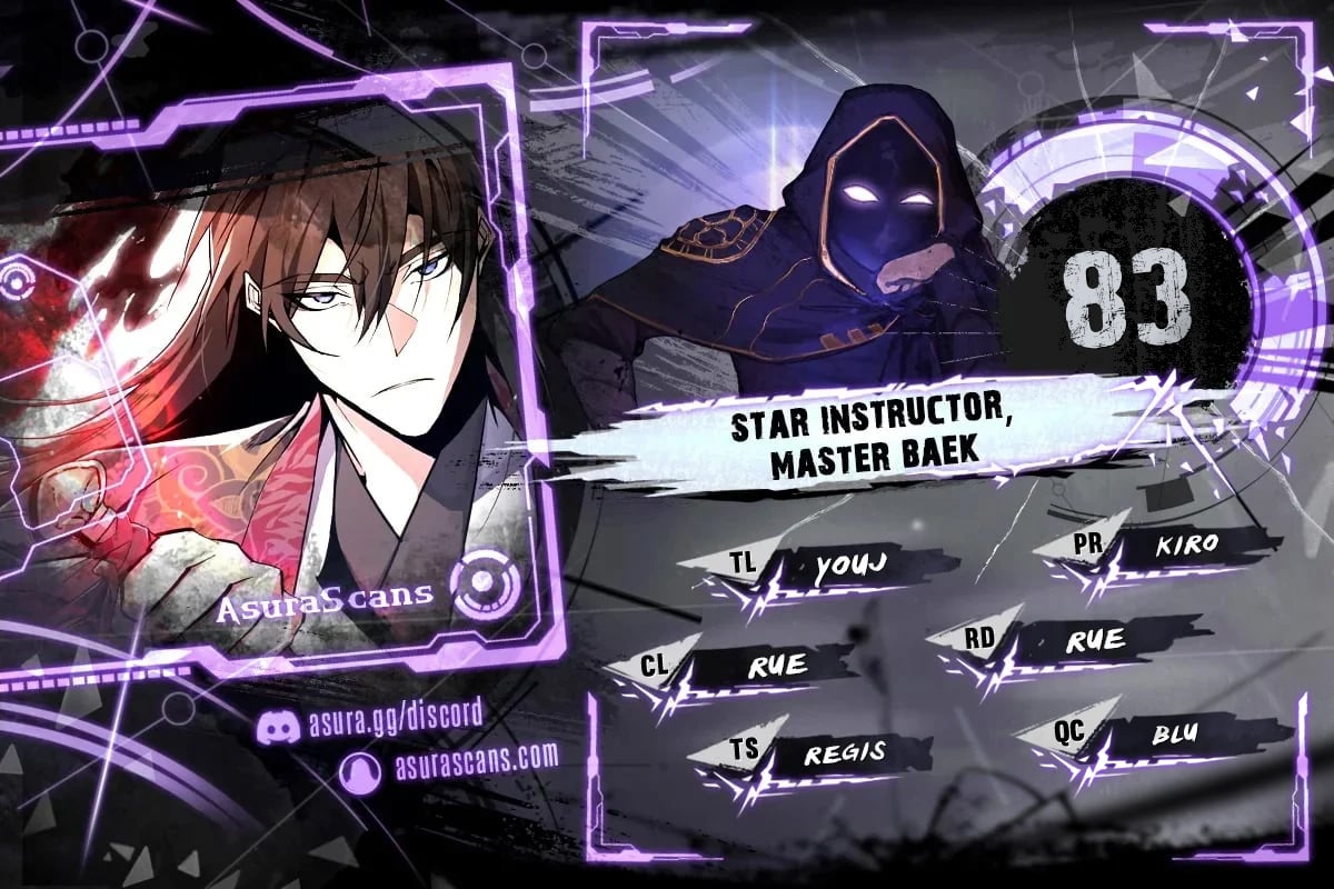 One Hit Teacher, Master Baek Chapter 83 page 1 - Chapter 83