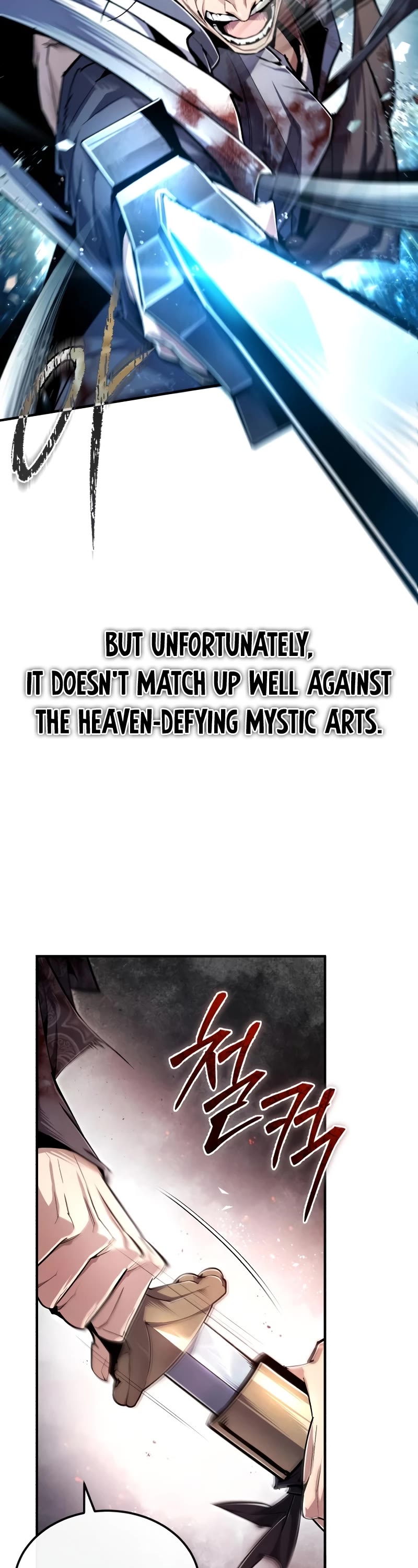 One Hit Teacher, Master Baek Chapter 83 page 14 - Chapter 83