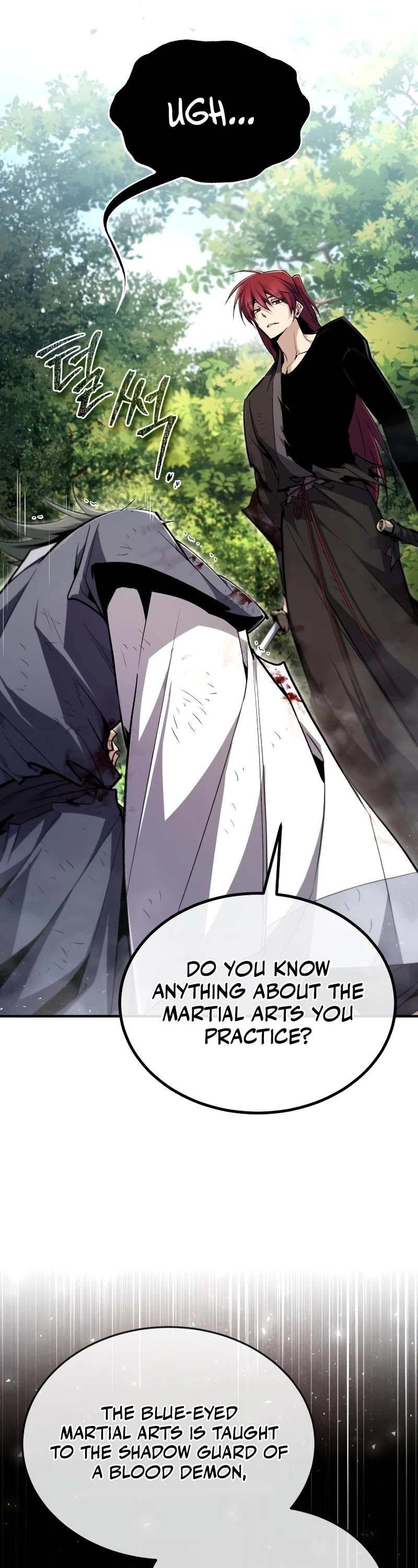 One Hit Teacher, Master Baek Chapter 83 page 17 - Chapter 83
