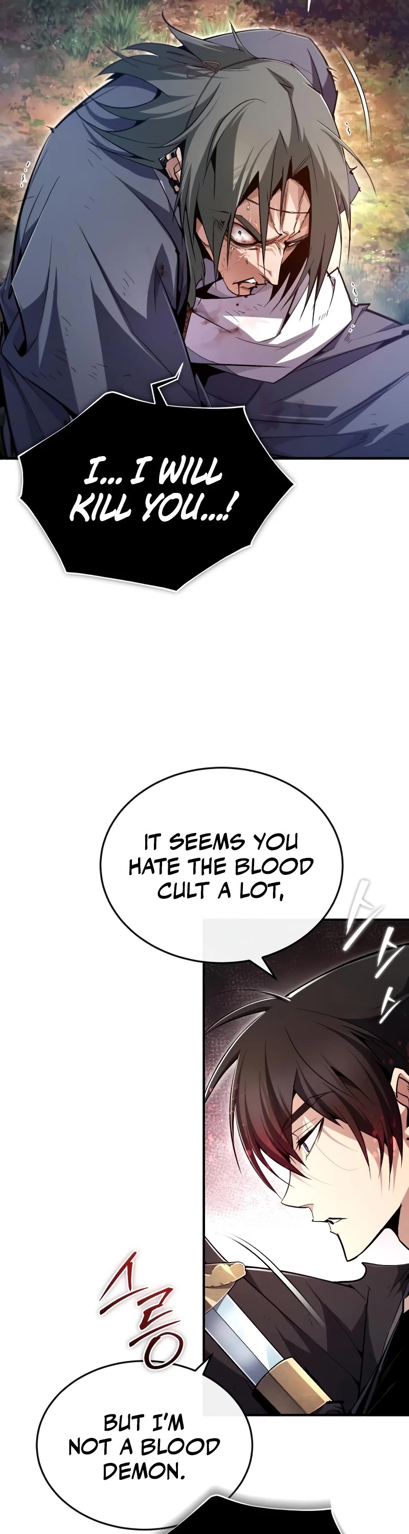 One Hit Teacher, Master Baek Chapter 83 page 19 - Chapter 83