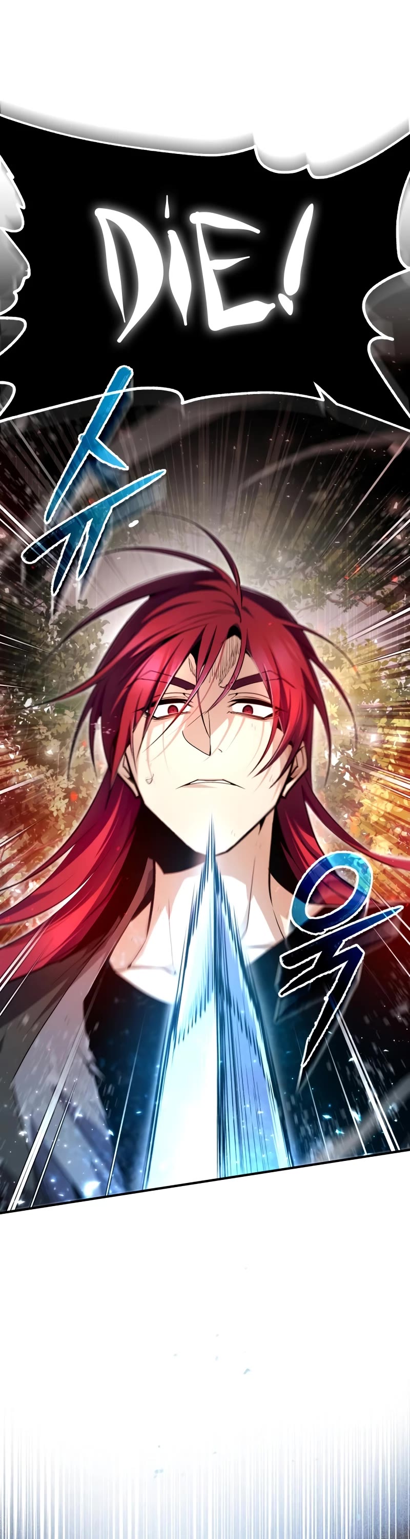 One Hit Teacher, Master Baek Chapter 83 page 2 - Chapter 83