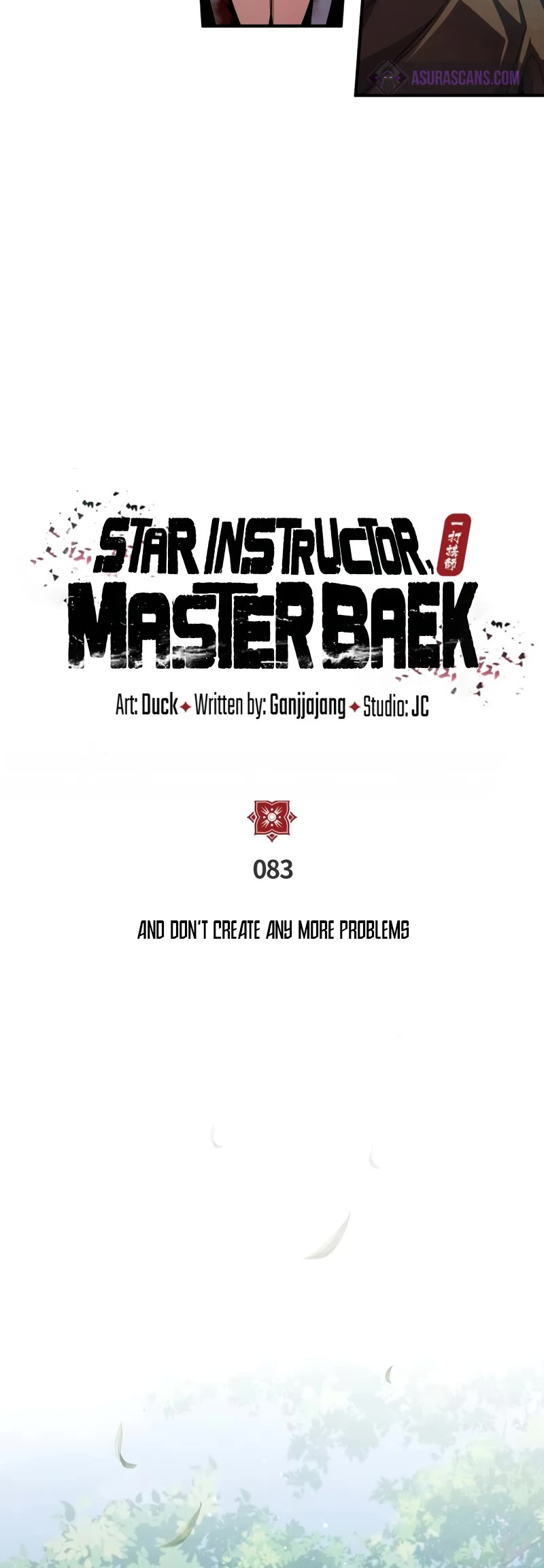 One Hit Teacher, Master Baek Chapter 83 page 30 - Chapter 83