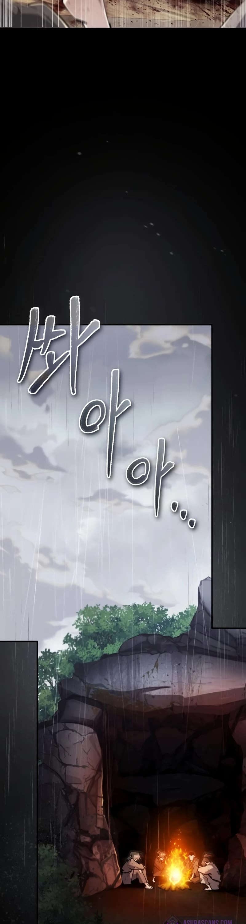 One Hit Teacher, Master Baek Chapter 83 page 42 - Chapter 83