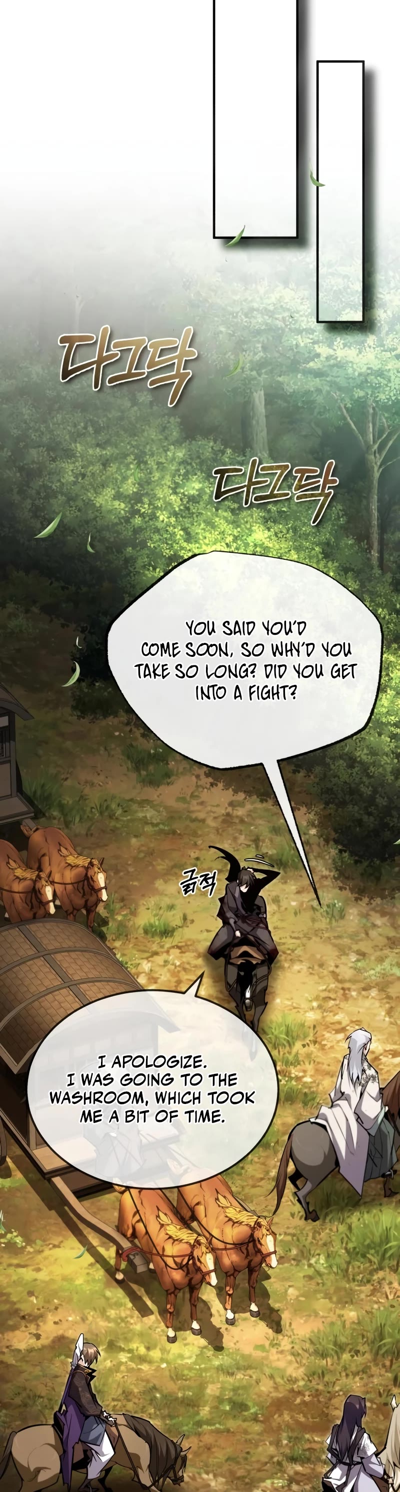 One Hit Teacher, Master Baek Chapter 83 page 48 - Chapter 83