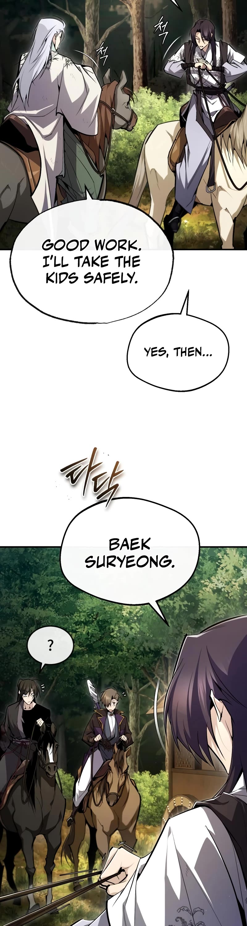 One Hit Teacher, Master Baek Chapter 83 page 56 - Chapter 83