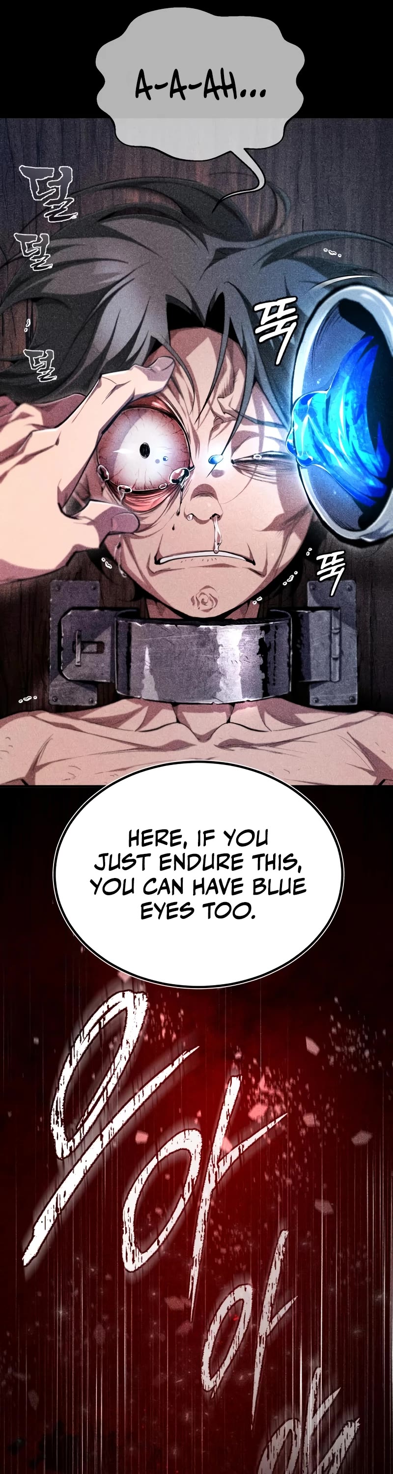 One Hit Teacher, Master Baek Chapter 83 page 7 - Chapter 83