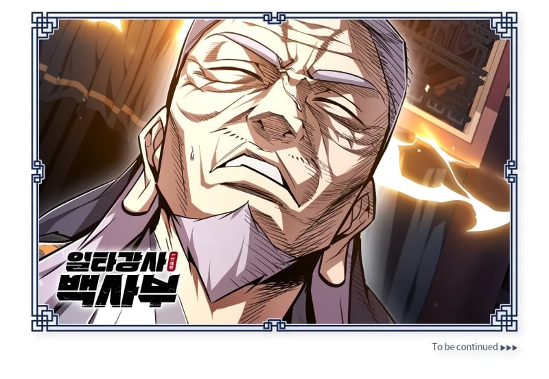 One Hit Teacher, Master Baek Chapter 83 page 70 - Chapter 83