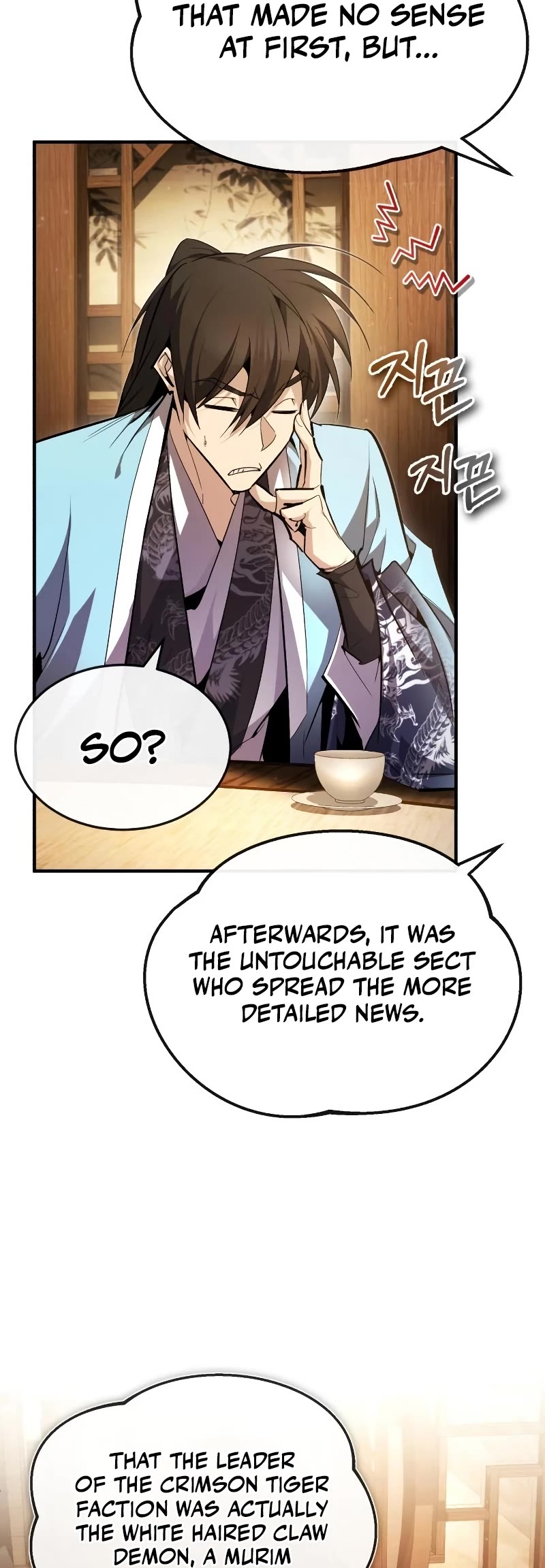 One Hit Teacher, Master Baek Chapter 84 page 11 - Chapter 84