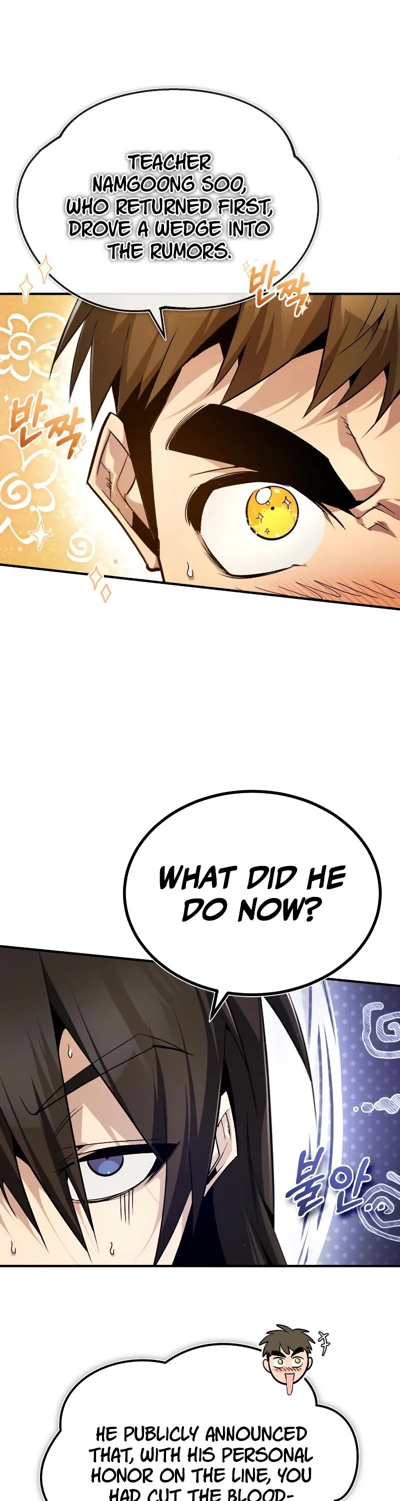 One Hit Teacher, Master Baek Chapter 84 page 14 - Chapter 84