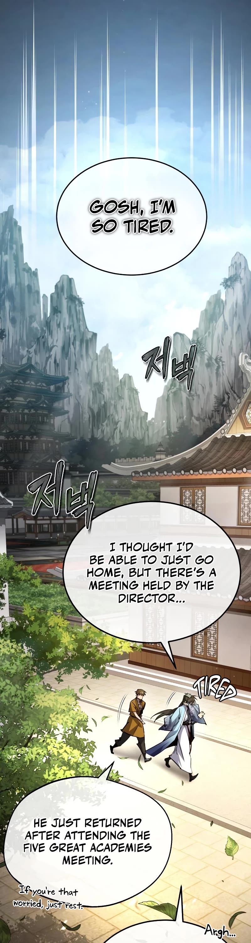 One Hit Teacher, Master Baek Chapter 84 page 24 - Chapter 84