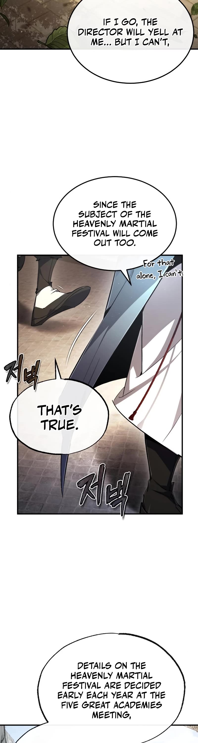 One Hit Teacher, Master Baek Chapter 84 page 25 - Chapter 84