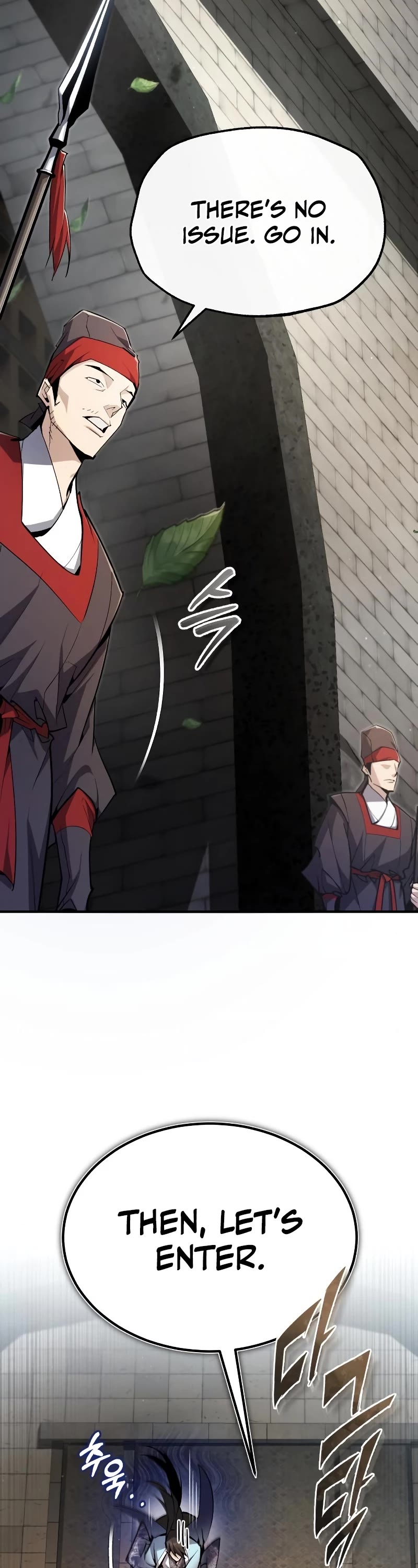 One Hit Teacher, Master Baek Chapter 84 page 3 - Chapter 84
