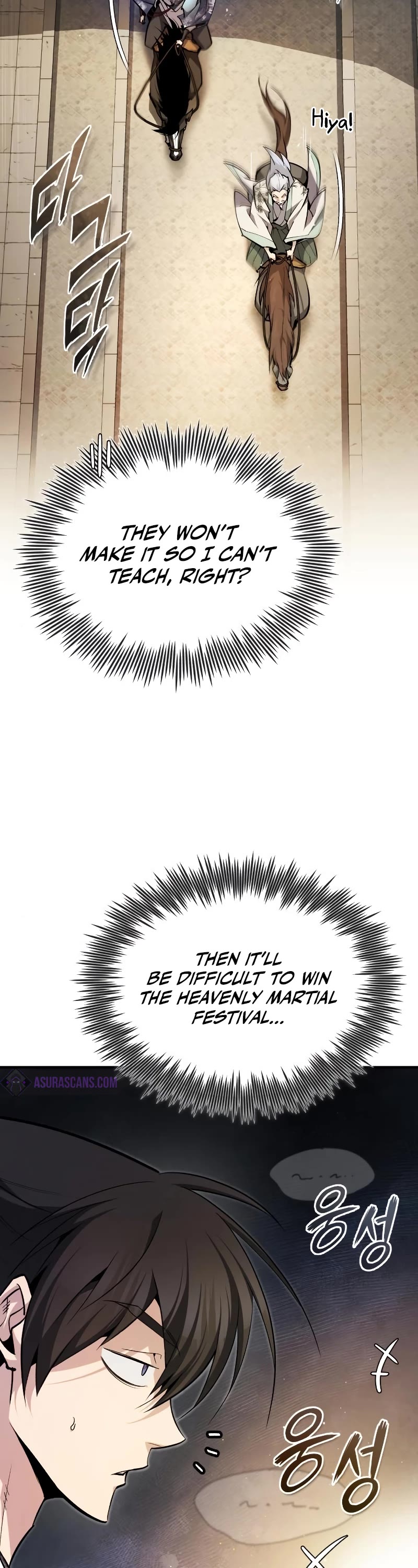 One Hit Teacher, Master Baek Chapter 84 page 4 - Chapter 84