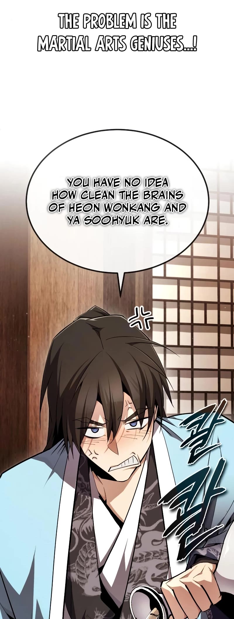 One Hit Teacher, Master Baek Chapter 84 page 67 - Chapter 84