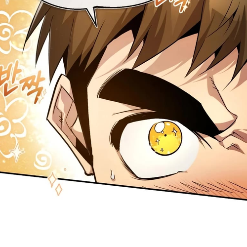 One Hit Teacher, Master Baek Chapter 84 cover