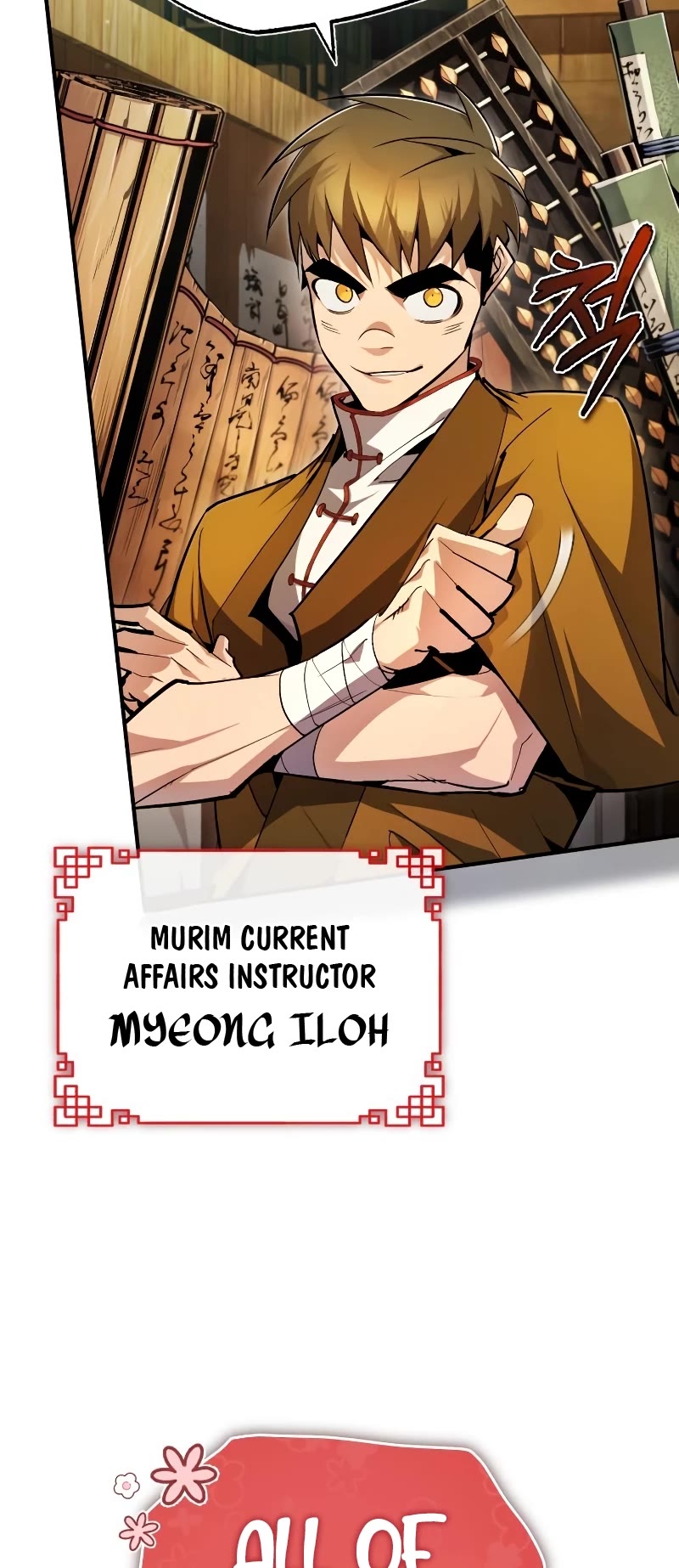 One Hit Teacher, Master Baek Chapter 85 page 12 - Chapter 85