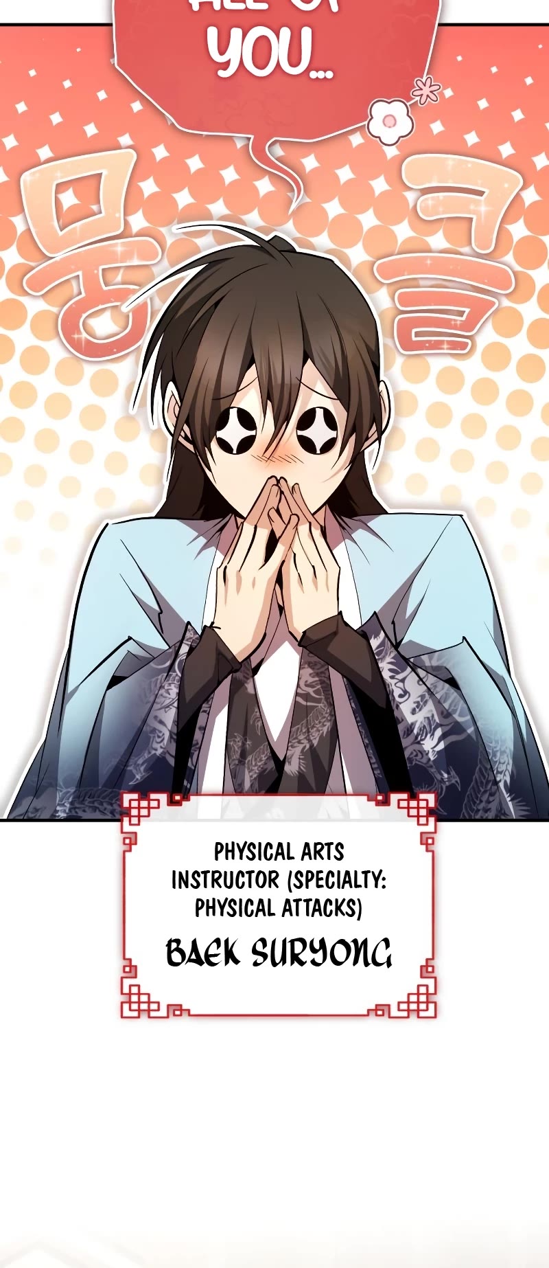 One Hit Teacher, Master Baek Chapter 85 page 13 - Chapter 85