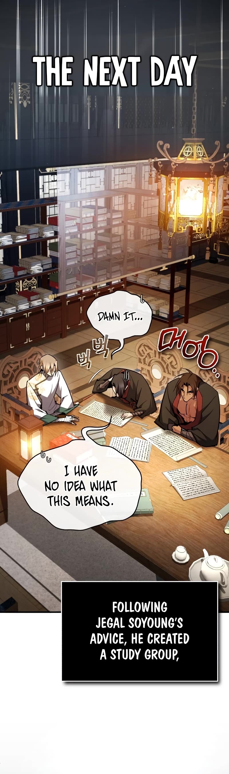 One Hit Teacher, Master Baek Chapter 85 page 18 - Chapter 85