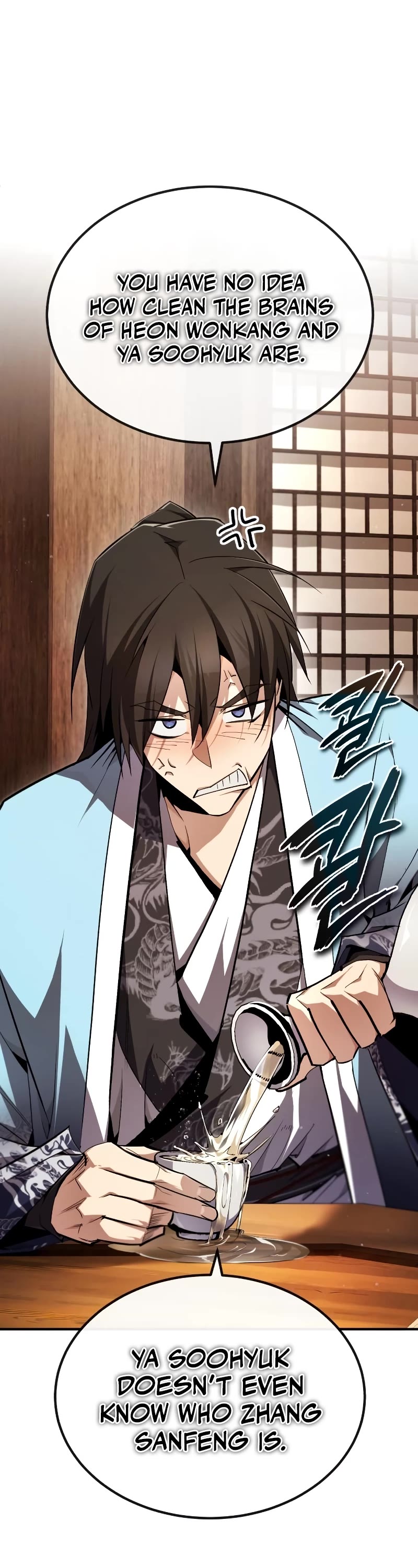 One Hit Teacher, Master Baek Chapter 85 page 2 - Chapter 85