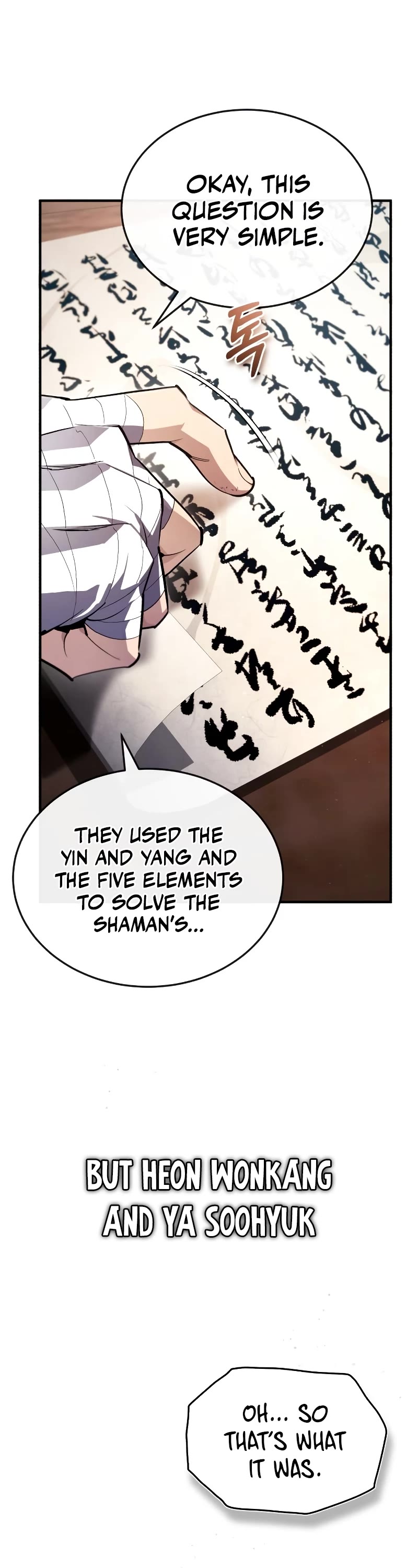 One Hit Teacher, Master Baek Chapter 85 page 21 - Chapter 85