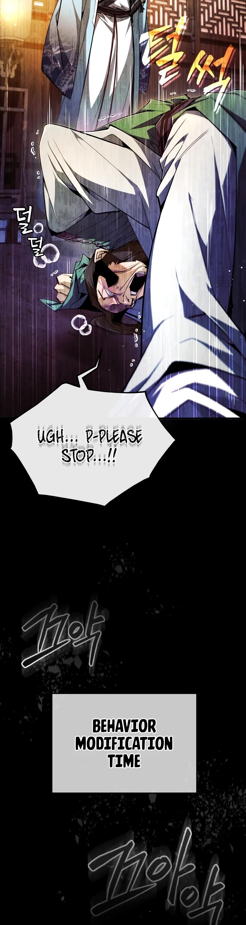 One Hit Teacher, Master Baek Chapter 85 page 34 - Chapter 85