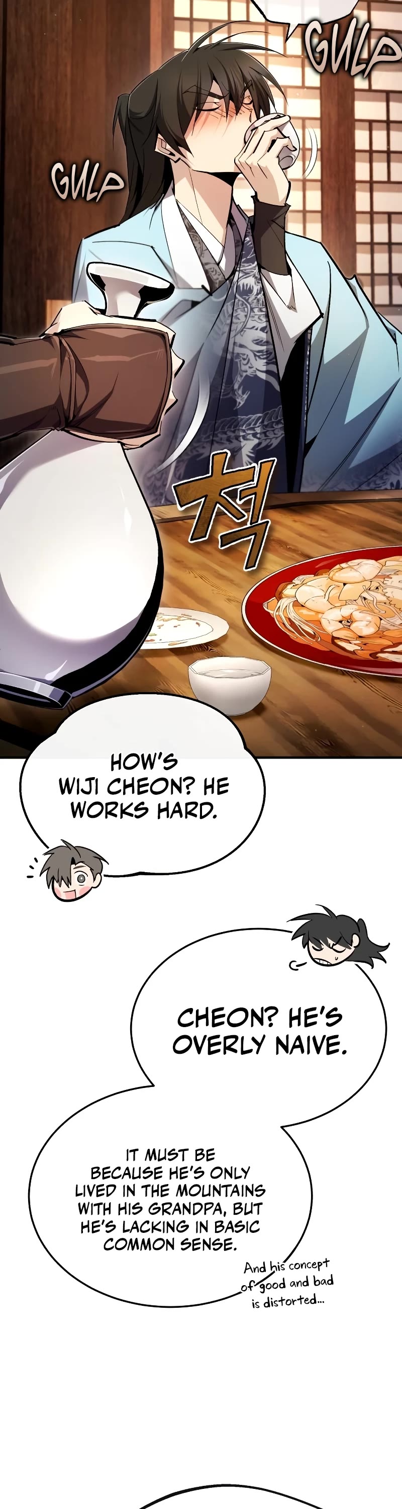 One Hit Teacher, Master Baek Chapter 85 page 4 - Chapter 85