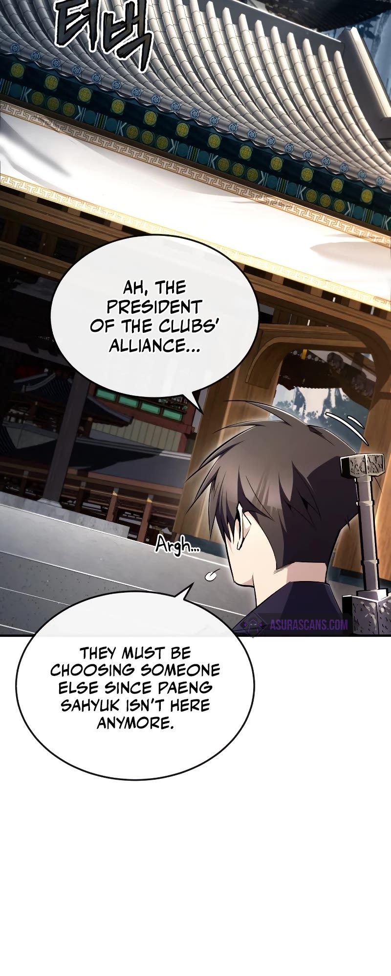 One Hit Teacher, Master Baek Chapter 85 page 61 - Chapter 85