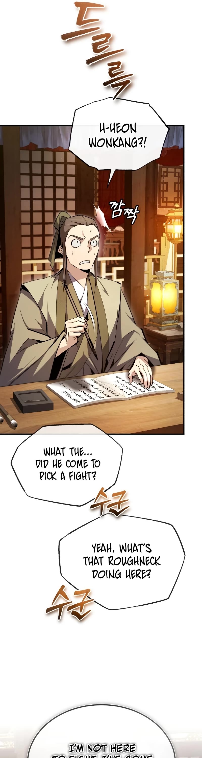 One Hit Teacher, Master Baek Chapter 85 page 62 - Chapter 85