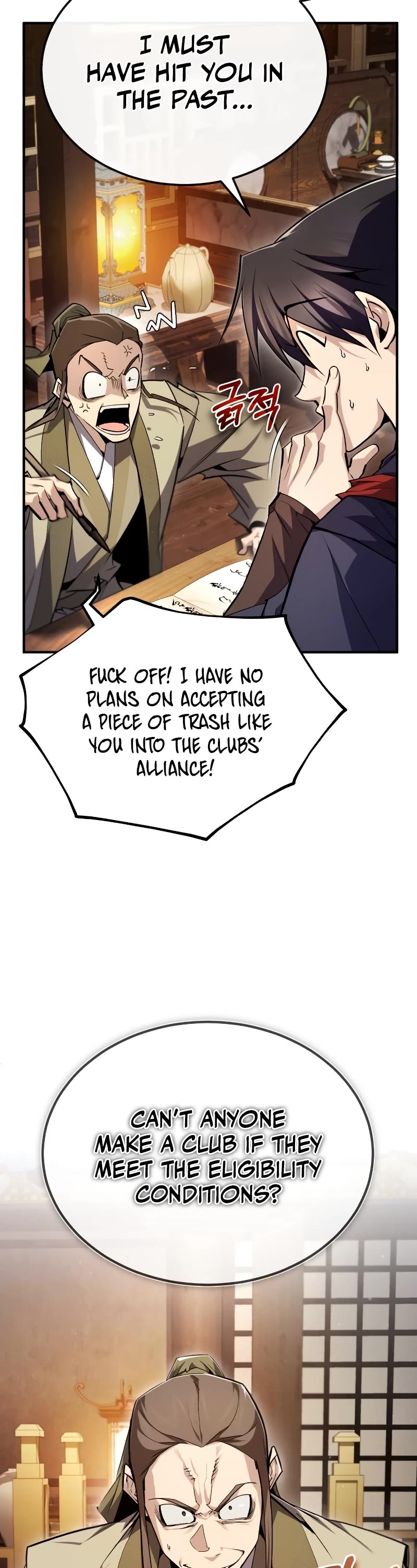 One Hit Teacher, Master Baek Chapter 85 page 64 - Chapter 85