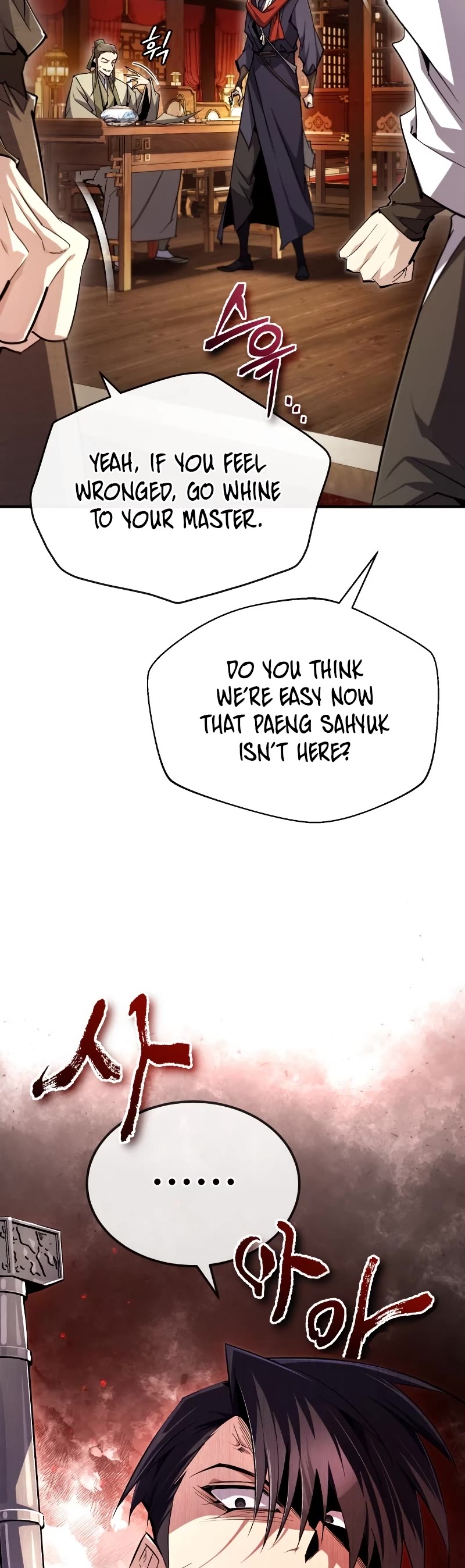One Hit Teacher, Master Baek Chapter 85 page 66 - Chapter 85
