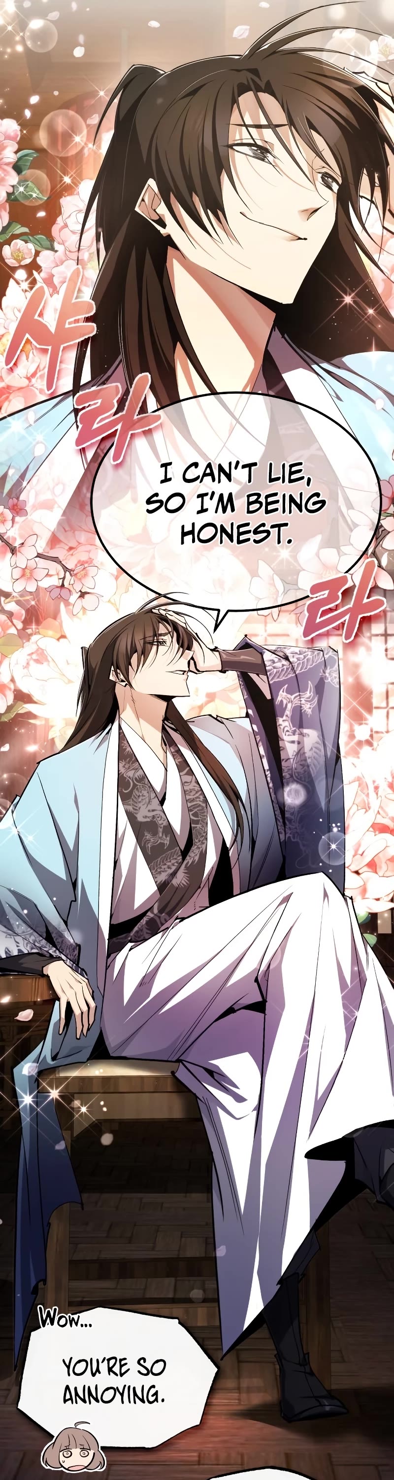 One Hit Teacher, Master Baek Chapter 85 page 8 - Chapter 85