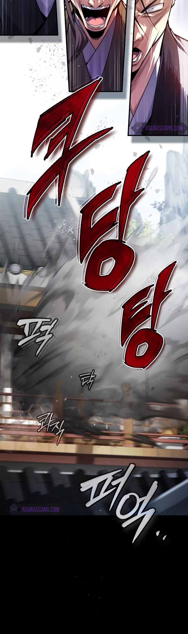 One Hit Teacher, Master Baek Chapter 86 page 13 - Chapter 86