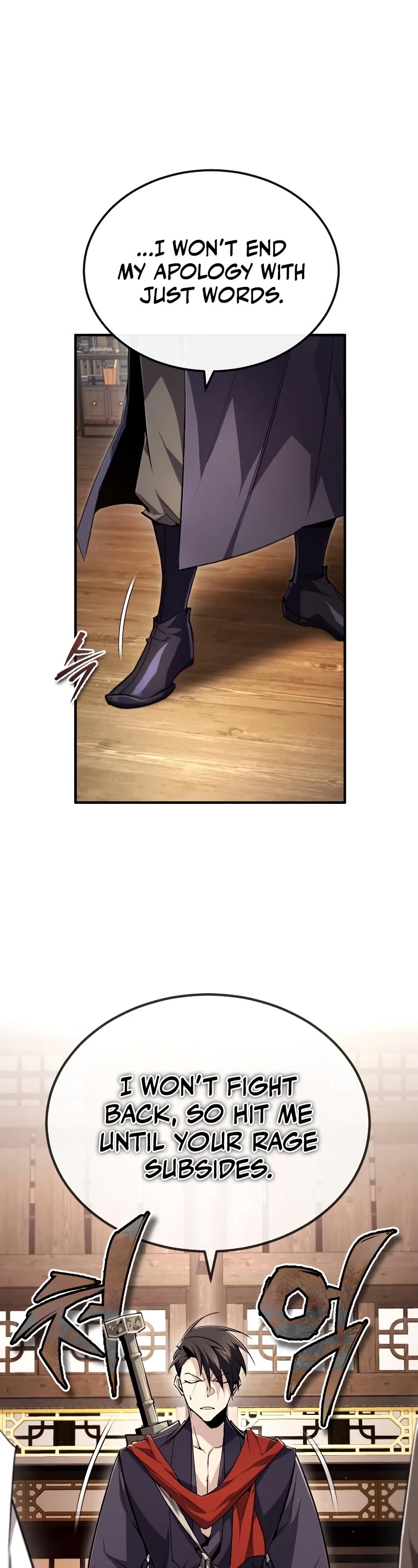 One Hit Teacher, Master Baek Chapter 86 page 2 - Chapter 86