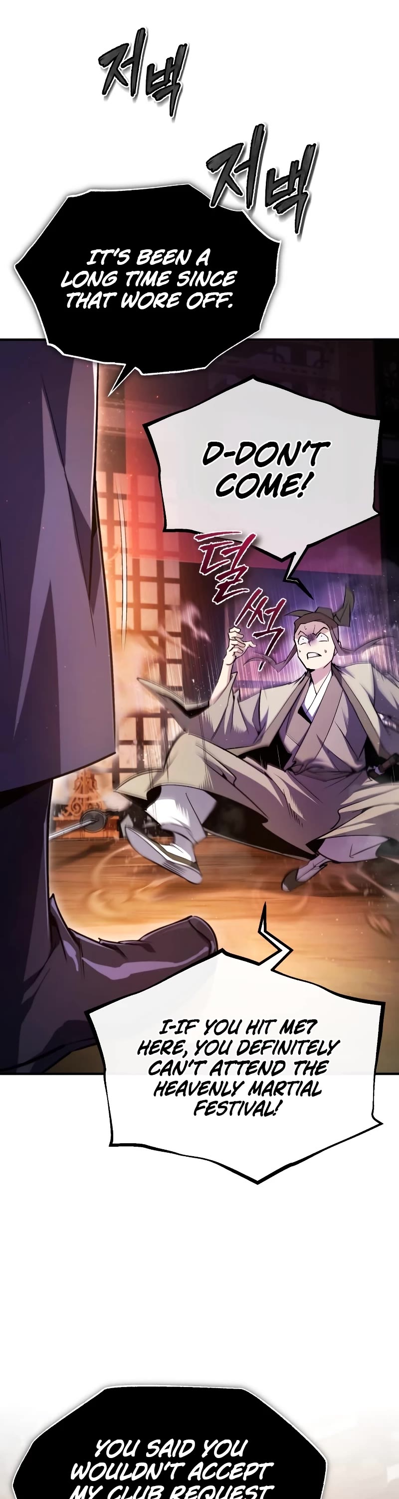 One Hit Teacher, Master Baek Chapter 86 page 20 - Chapter 86
