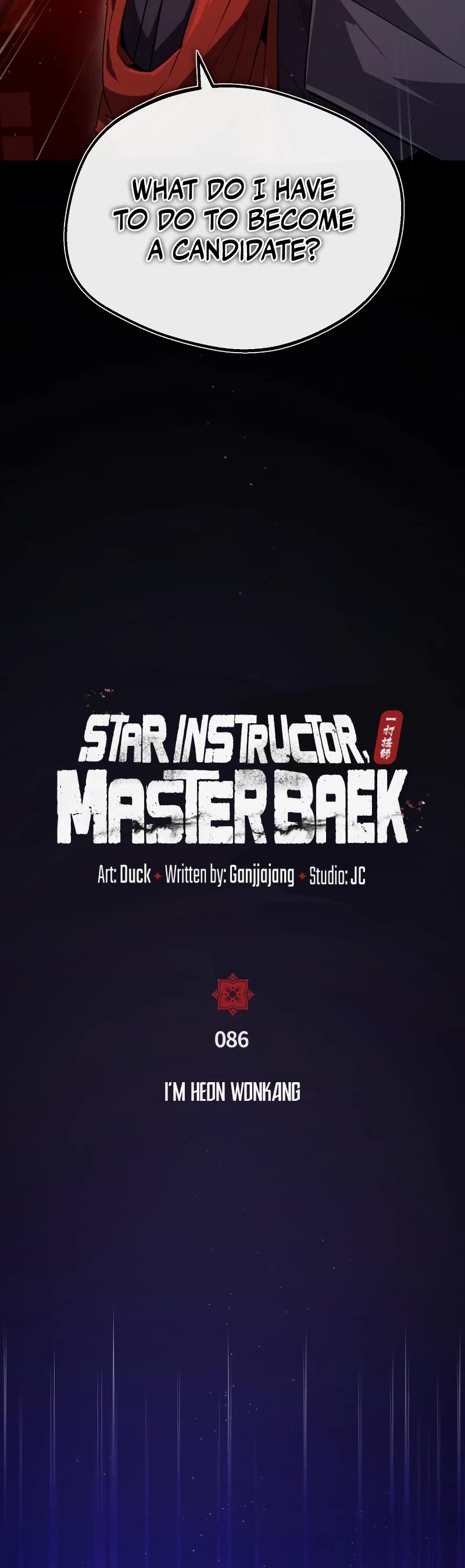 One Hit Teacher, Master Baek Chapter 86 page 31 - Chapter 86