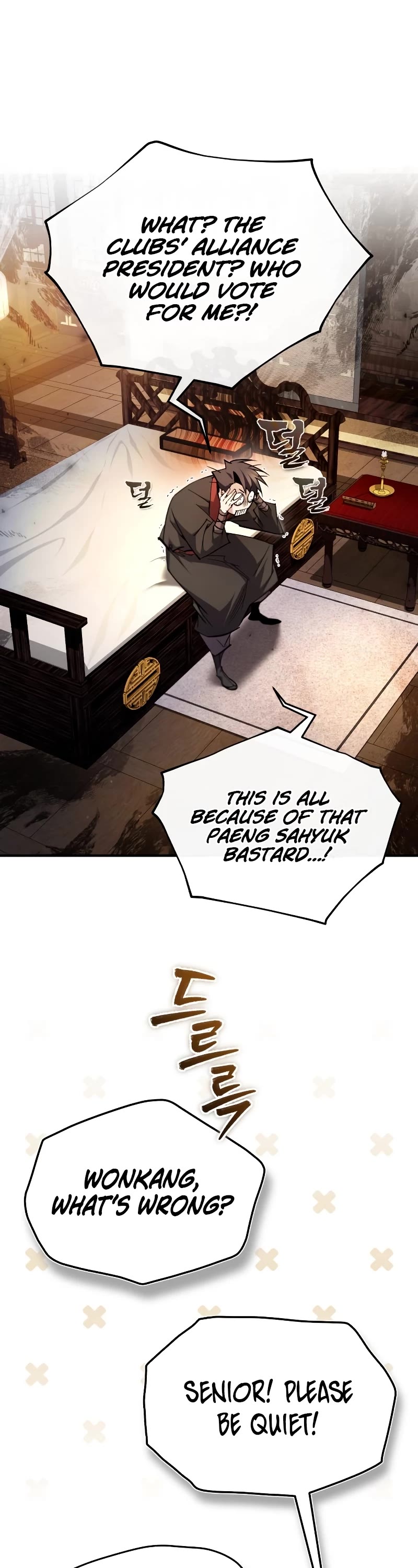 One Hit Teacher, Master Baek Chapter 86 page 33 - Chapter 86